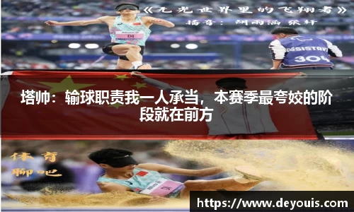 星空官网