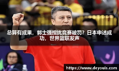 星空官网